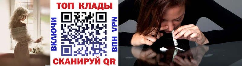 Где купить наркоту Сатка АМФЕТАМИН blacksprut ССЫЛКА Мефедрон