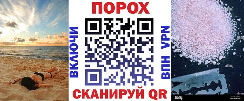 Amphetamine VHQ  Сатка 