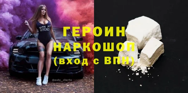 mdpv Няндома