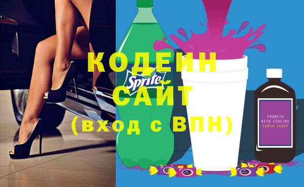 mdpv Няндома