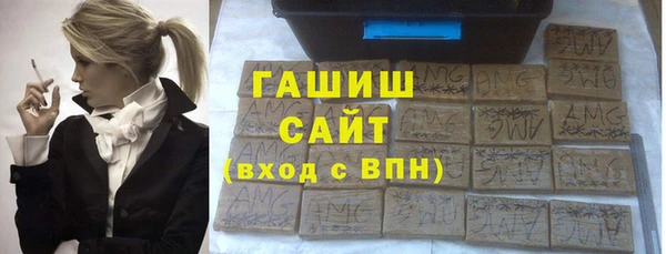 MDMA Premium VHQ Нягань