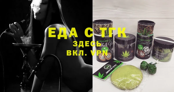 mdpv Няндома