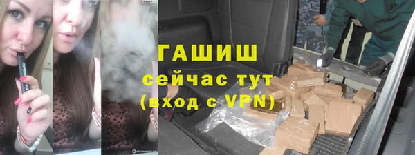 mdpv Няндома