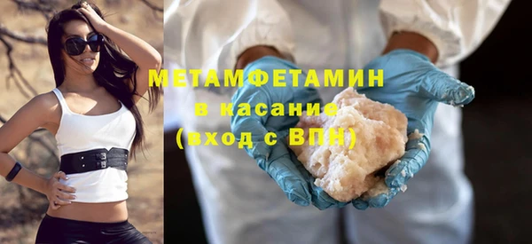 mdpv Няндома