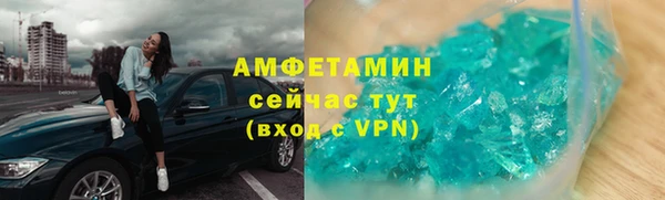 mdpv Няндома