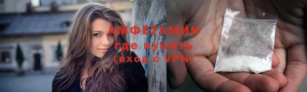 mdpv Няндома