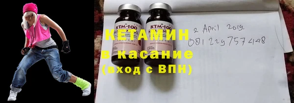 MDMA Premium VHQ Нягань