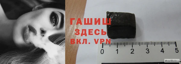 MDMA Premium VHQ Нягань