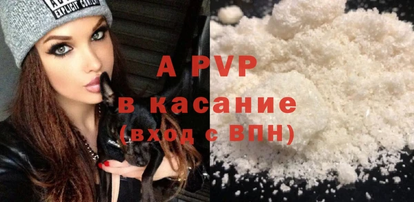 mdpv Няндома