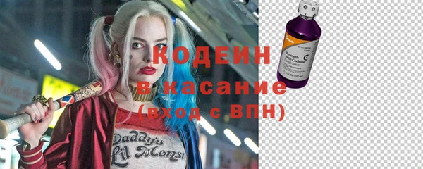 mdpv Няндома