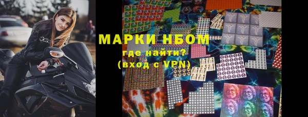 MDMA Premium VHQ Нягань