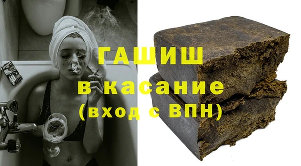 MDMA Premium VHQ Нягань