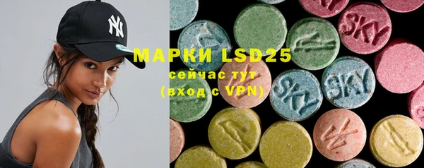 MDMA Premium VHQ Нягань