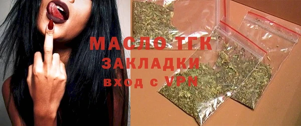 MDMA Premium VHQ Нягань