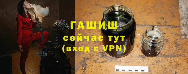 mdpv Няндома