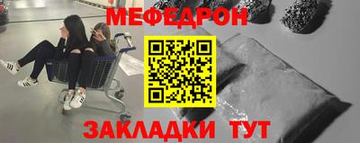 гидропоника Изобильный