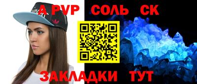 дистиллят марихуана Ирбит