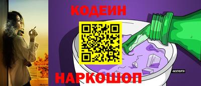 дистиллят марихуана Ирбит