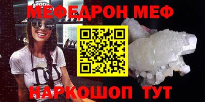 дистиллят марихуана Ирбит