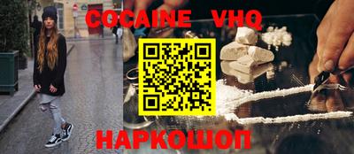 гидропоника Изобильный
