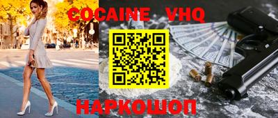гидропоника Изобильный