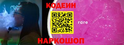 дистиллят марихуана Ирбит