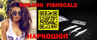 гидропоника Изобильный