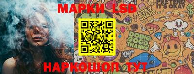 мефедрон Ипатово