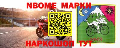гидропоника Изобильный