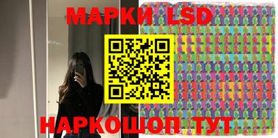 дистиллят марихуана Ирбит