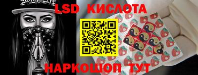 гидропоника Изобильный