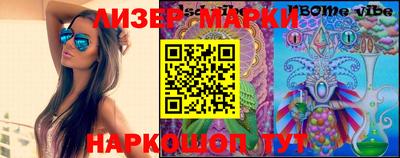 гидропоника Изобильный