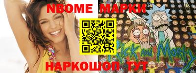 гидропоника Изобильный