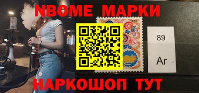 дистиллят марихуана Ирбит