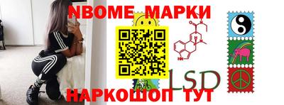 гидропоника Изобильный