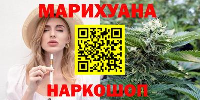 мефедрон Ипатово