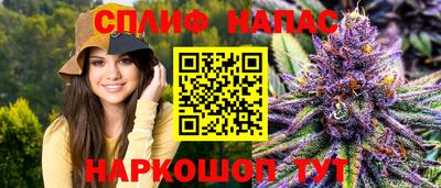 гидропоника Изобильный