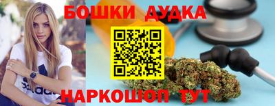 гидропоника Изобильный