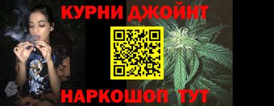 гидропоника Изобильный