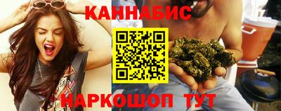 мефедрон Ипатово