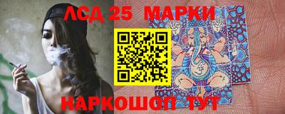мефедрон Ипатово