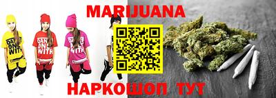 гидропоника Абинск