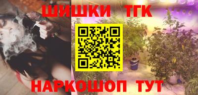 гидропоника Изобильный