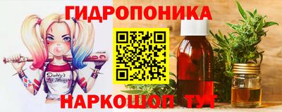 мефедрон Ипатово