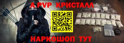 дистиллят марихуана Ирбит