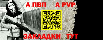 дистиллят марихуана Ирбит