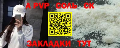 гидропоника Изобильный