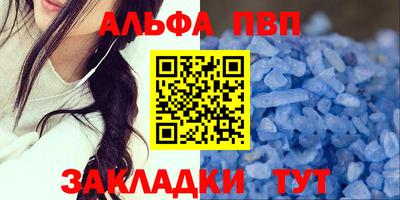 дистиллят марихуана Ирбит
