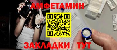 дистиллят марихуана Ирбит