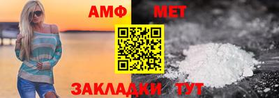 гидропоника Изобильный